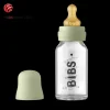 BIBS Baby Glass Bottle Complete Set 110ml - Sage Outlet