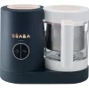 Beaba Babycook Neo® Robot Cooker - Night/Blue Fashion