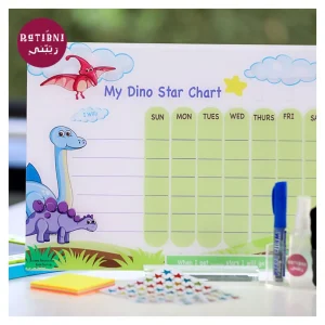 Ratibni Dino Chart Discount