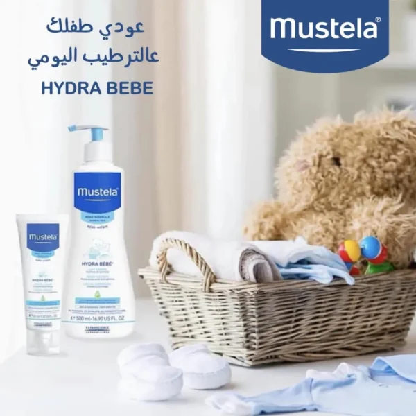 Mustela Hydra Bébé Facial Cream - 40ml Outlet