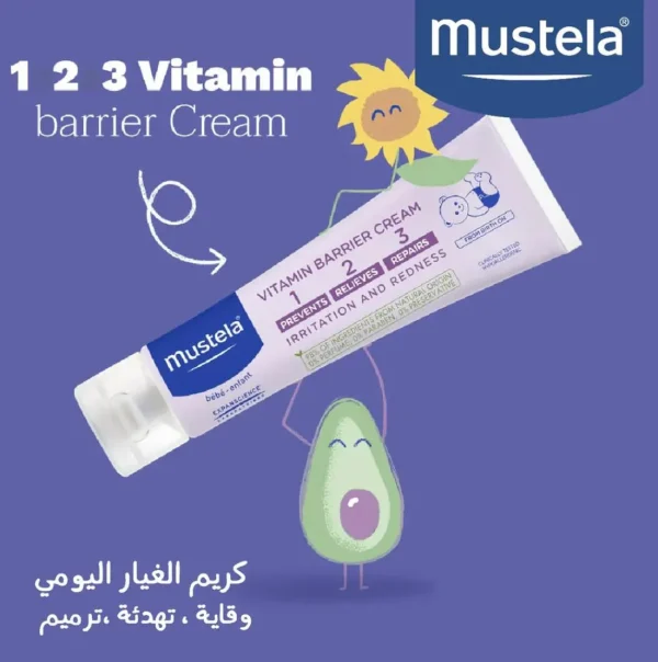 Mustela 1 2 3 Vitamin Barrier Diaper Rash Cream - 100ml Clearance